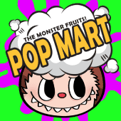 Popmart - Nustar download